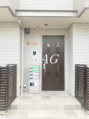 【エントランス】 | モアナ上板橋 | エントランスです。