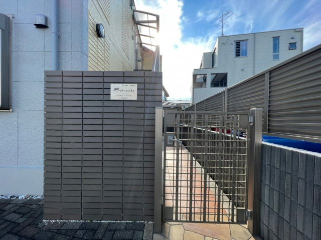 ソワサント上の丸のエントランス