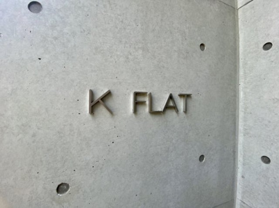 【その他】 | KFLAT
