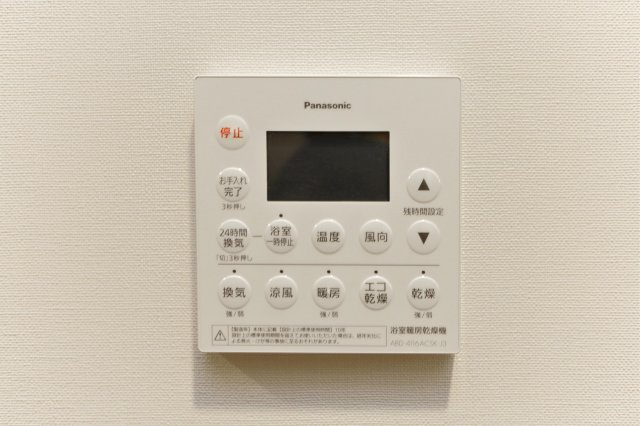 プラウドタワー小岩ファーストの設備