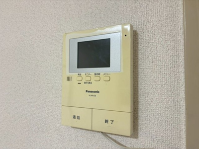 【セキュリティ】 | 豊中市西緑丘2丁目貸家