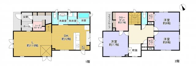神戸市北区藤原台中町３丁目　中古戸建