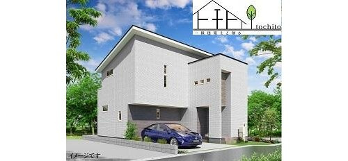 tochito　岡山市北区西崎の外観パース