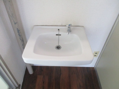 【洗面所】 | シャトー天神ノ森