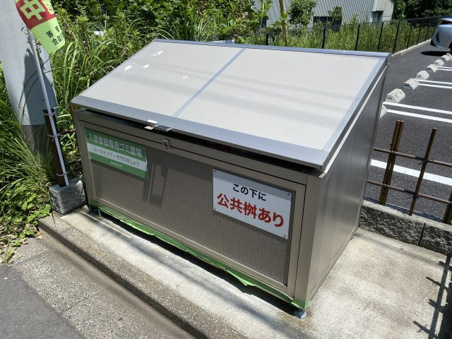 風の通り道のその他共用部分