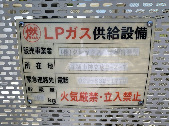 風の通り道のその他