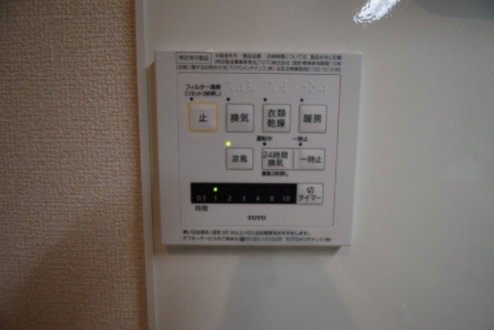風の通り道の設備