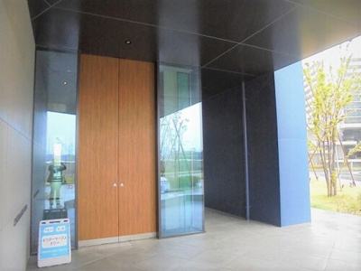 【その他】 | センターマークスタワー | その他：マンションエントランス入口     （2021年4月撮影）