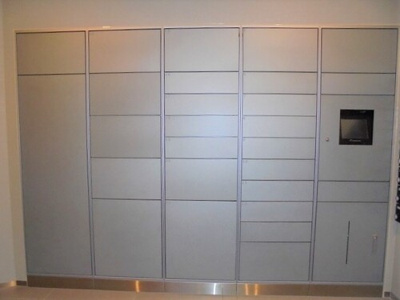 【設備】 | センターマークスタワー | その他設備：宅配ボックス     （2021年4月撮影）