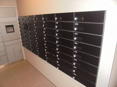 【その他】 | センターマークスタワー | その他：集合郵便受     （2021年4月撮影）