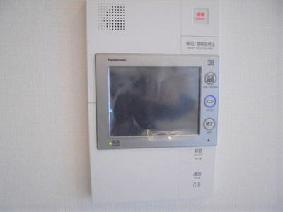 【セキュリティ】 | センターマークスタワー | セキュリティ：モニター付インターホン※前回募集時の写真２０２１年４月撮影     （2021年4月撮影）