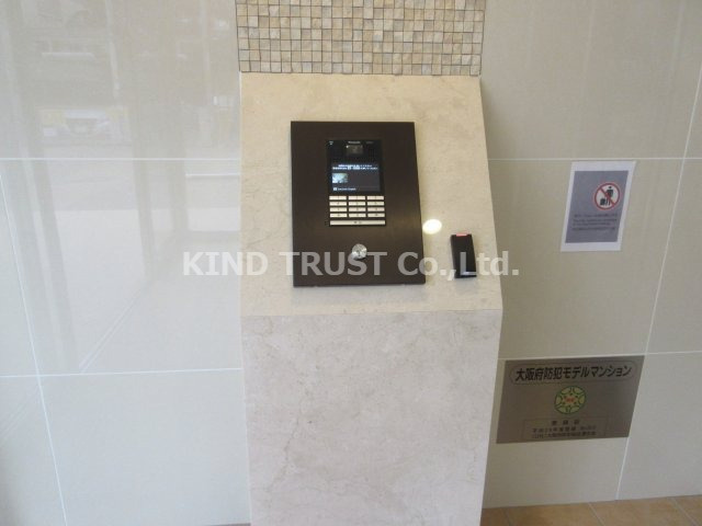 プレサンスロジェ天満橋リバーテラスのセキュリティ