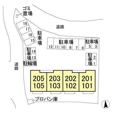 【その他】 | アーバンハイツ | アーバンハイツ