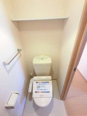 【トイレ】 | アーバンハイツ