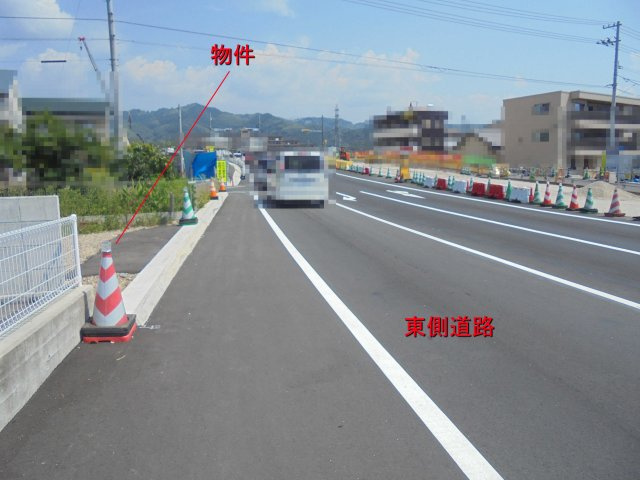  | 高知市和泉町