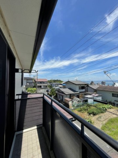 【展望】