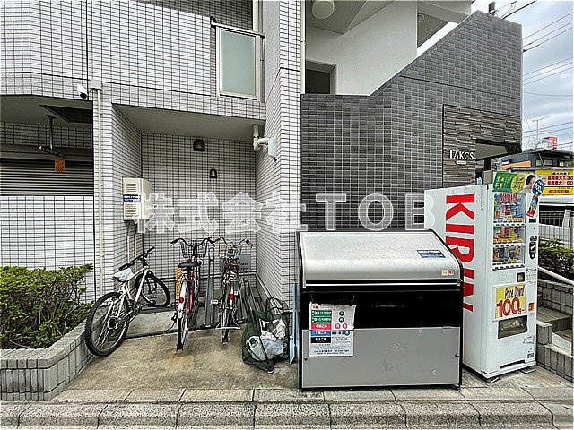 【その他共用部分】 | ＴＡＫＣＳ | 自転車置き場　ゴミ捨て場