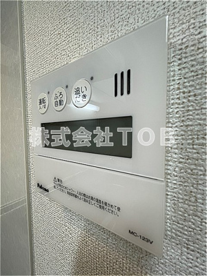 【設備】 | ＴＡＫＣＳ | 給湯リモコン※クリーニング中※