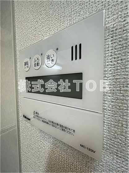 【設備】 | ＴＡＫＣＳ | 給湯リモコン※クリーニング中※