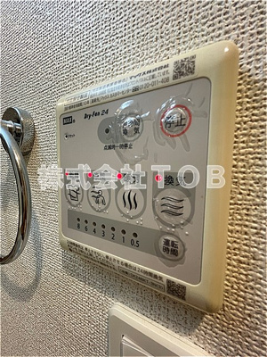 【設備】 | ＴＡＫＣＳ | 浴室乾燥機リモコン※クリーニング中※