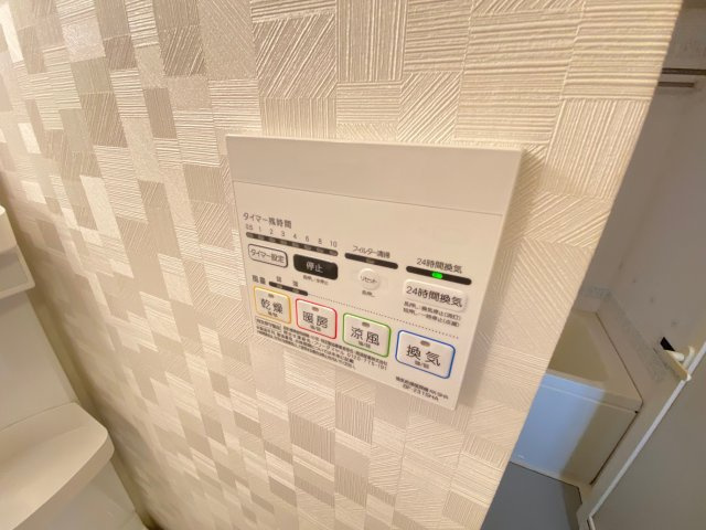 ディオフェルティ狭山西山台の設備