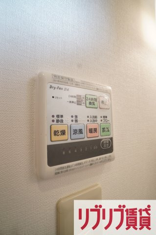 プリモクラッセ登戸の設備