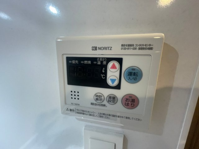 S-RESIDENCE東別院|名古屋市の賃貸ならMy賃貸の設備|S-RESIDENCE東別院