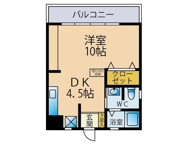 【間取り】 | 第2讃井ハイム | 別号室の写真になります。現況優先。