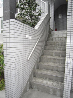 【エントランス】