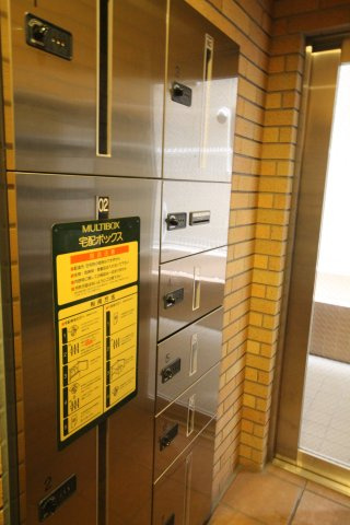 【その他共用部分】