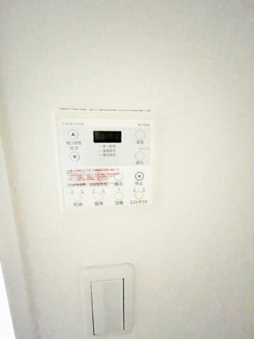 地下鉄烏丸線・東西線『烏丸御池』駅まで徒歩２分◆リビング床暖房完備◆１ＤＫ◆イーグルコート烏丸御池の浴室|浴室暖房乾燥機