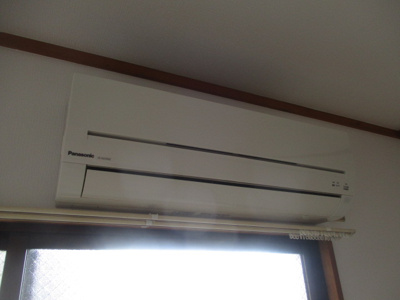 【その他】 | ハイツ永原