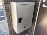 【その他共用部分】 | エクレール高畑