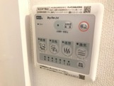 【設備】 | エクレール高畑
