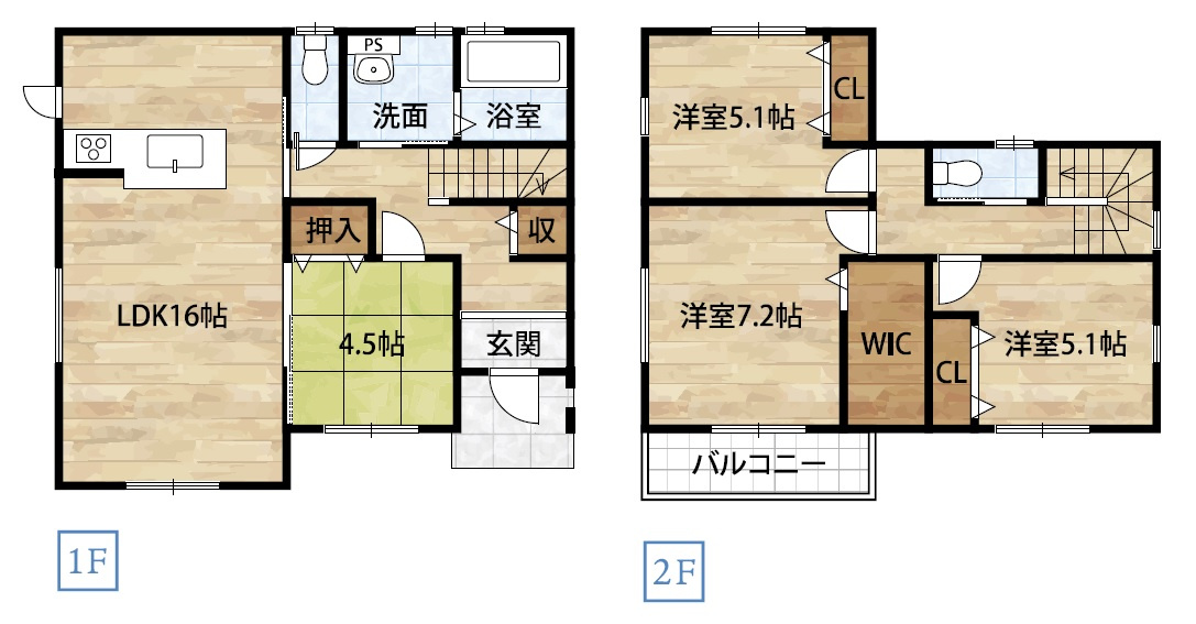 ジョーシン和歌山北店周辺の物件一覧 和歌山の土地 戸建て マンションの不動産 売買 和歌山おうち とち検索ネット