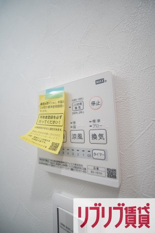コネクトパークヒルズ本千葉町の設備
