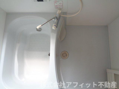 【浴室】 | 桑田住宅Ⅱ