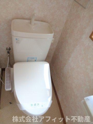 【トイレ】 | 桑田住宅Ⅱ | 温水洗浄暖房便座