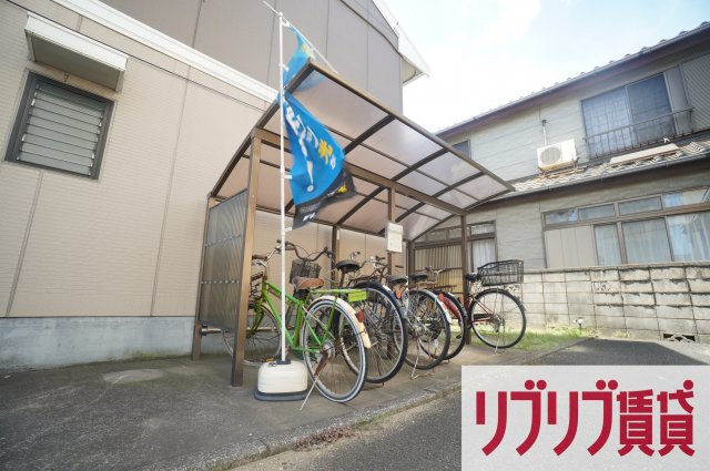 サンルートエルミカのその他共用部分