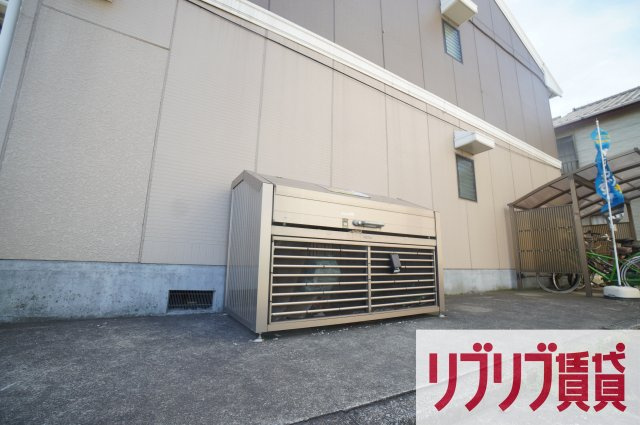 サンルートエルミカのその他共用部分