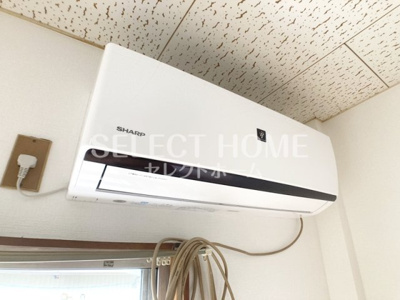 【設備】 | ボヌール絆Ⅰ | 同型タイプ