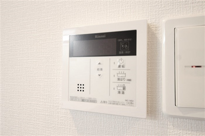 【設備】 | ジアコスモ京橋アクア