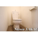【トイレ】 | プレサンスNAGOYA桜通ビッグビート | ゆったりとした空間のトイレです