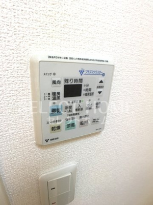  | 野本ハイツ駅西