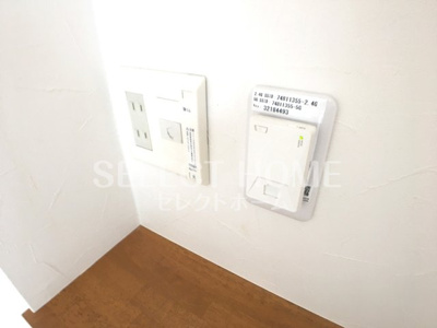  | 野本ハイツ駅西