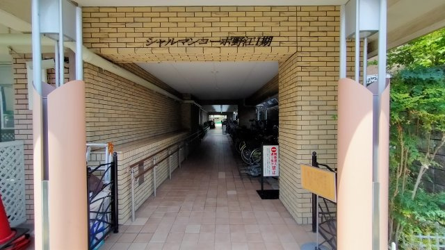 シャルマンコーポ野江第一期のエントランス|エントランスです。
