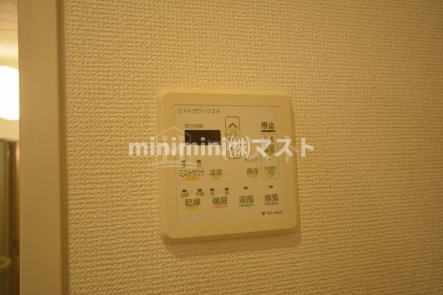 FDS amoreの設備|別号室参考写真