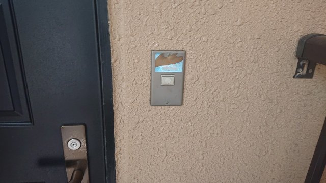 第2アリストマンション｜名古屋市の賃貸ならMy賃貸のセキュリティ|第2アリストマンション