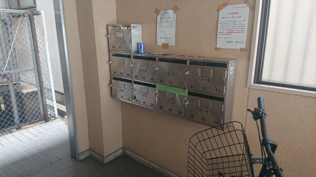 第2アリストマンション｜名古屋市の賃貸ならMy賃貸のその他共用部分|第2アリストマンション