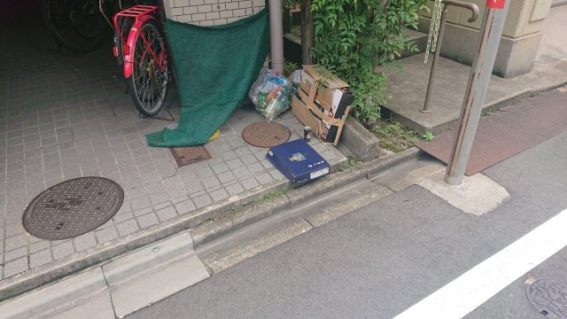 第2アリストマンション｜名古屋市の賃貸ならMy賃貸のその他共用部分|第2アリストマンション